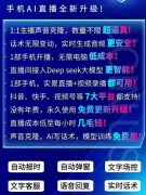 <b>户发的评论视而不见</b>