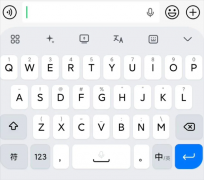 时语音输入也进行了优化