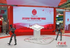 沉科中科云谷算法工程师龚永斌告诉记者